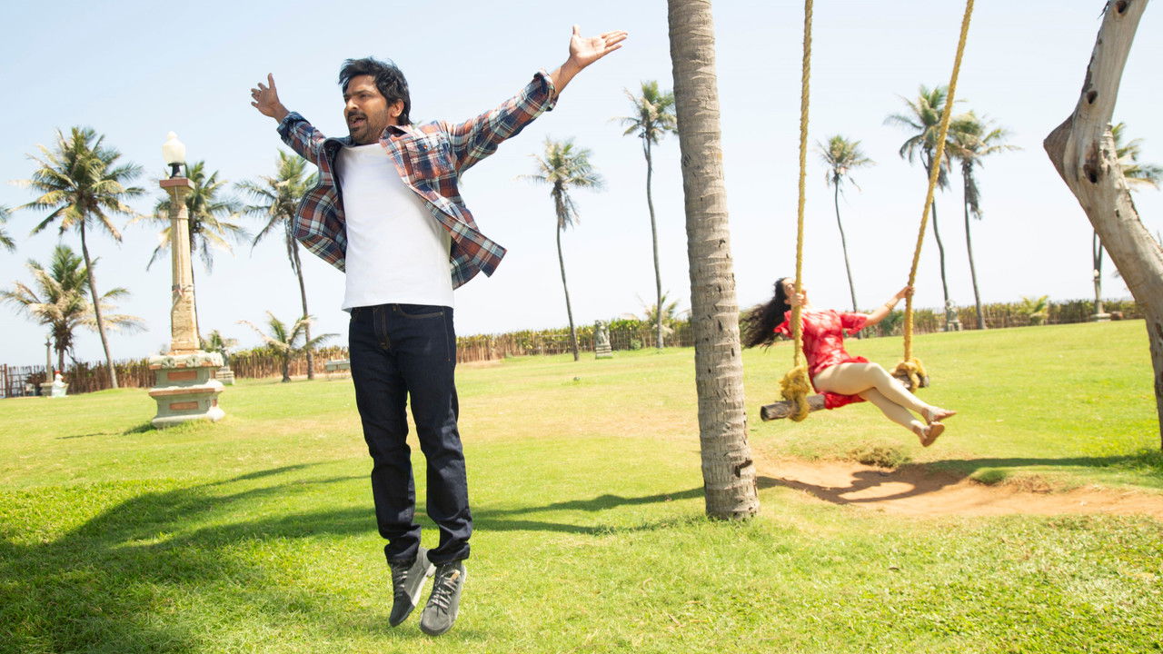 Sixer Movie Screenshot 1