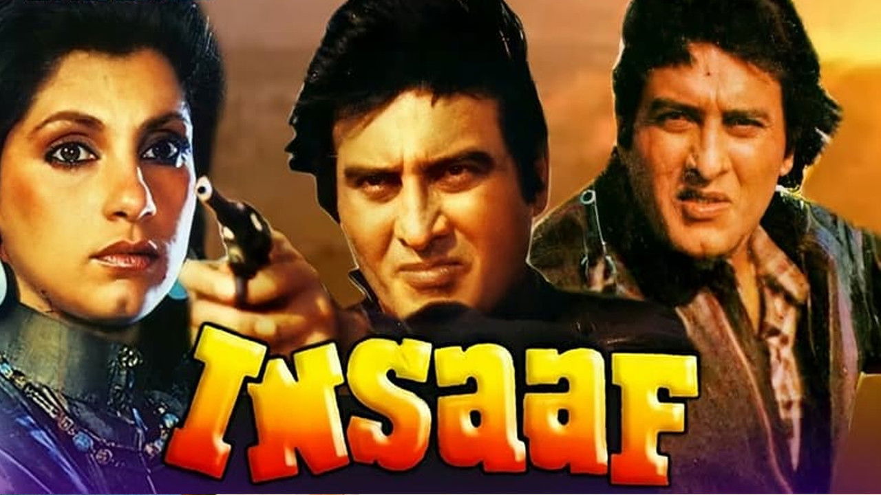 Insaaf Movie Screenshot 1