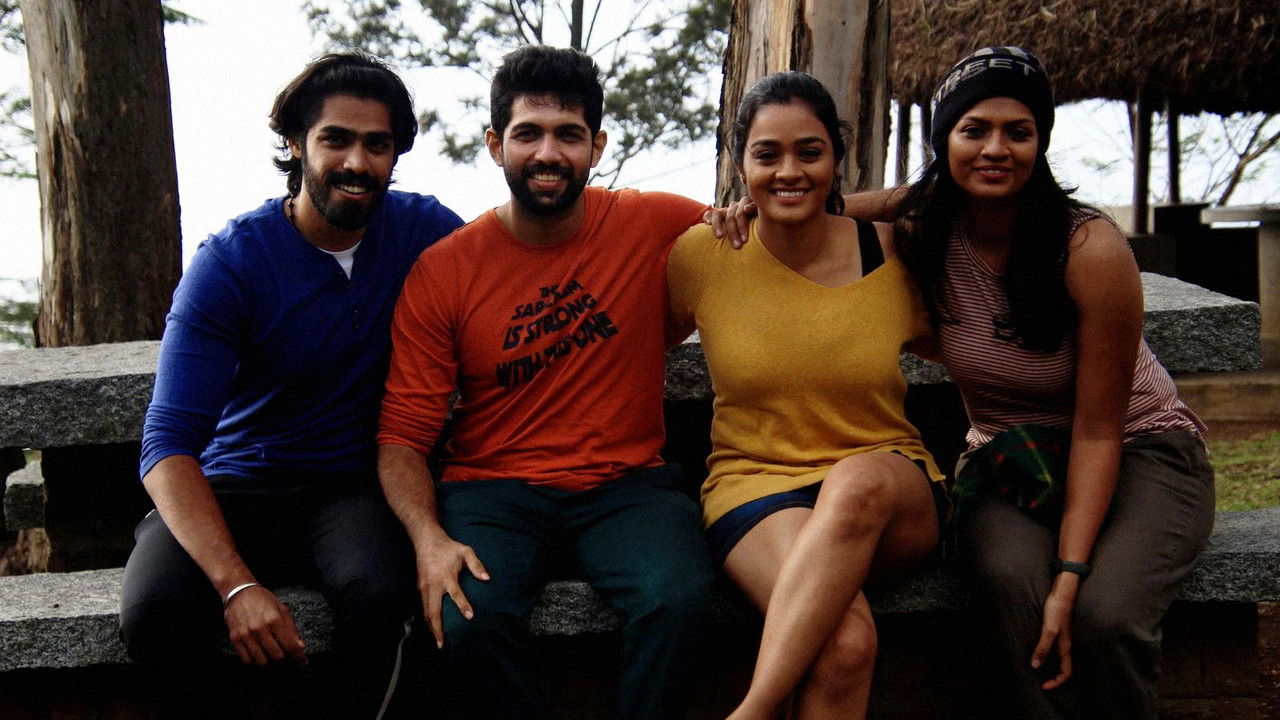 Pechi Movie Screenshot 4