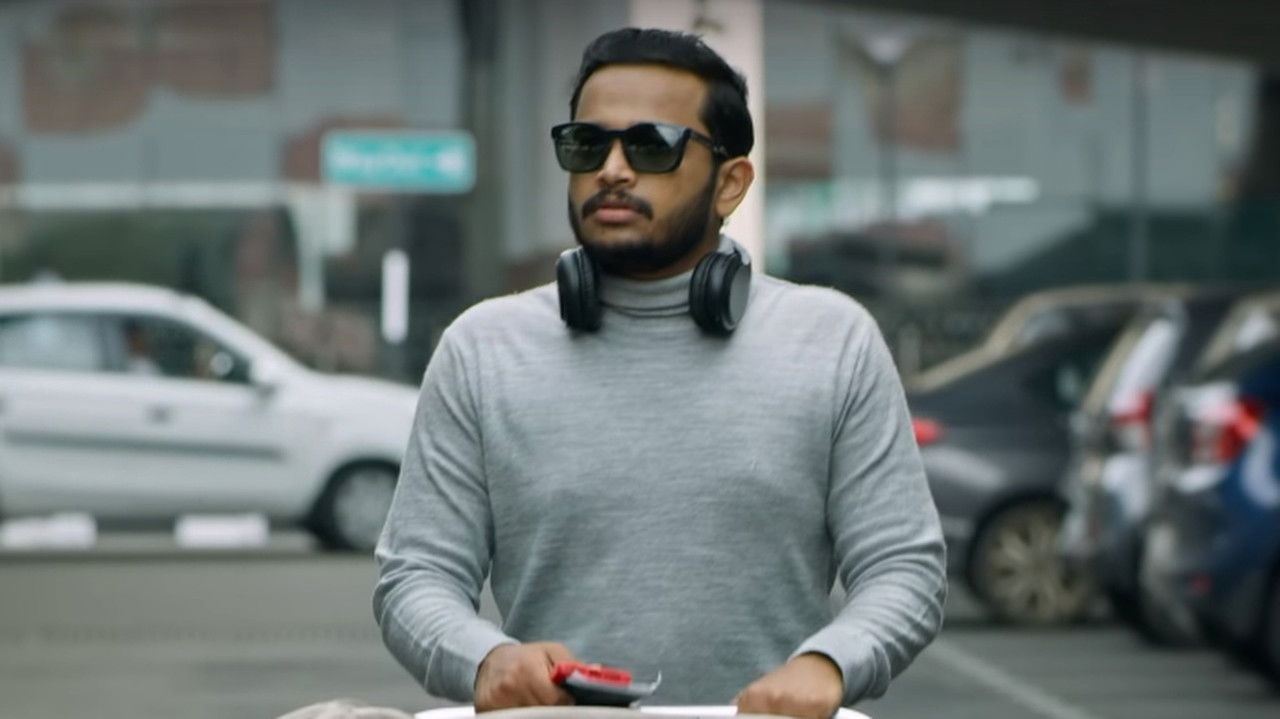 Jan-e-Man Movie Screenshot 3