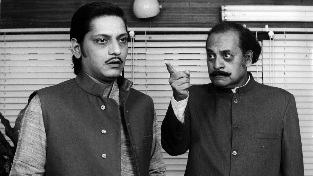 Gol Maal Movie Screenshot 1