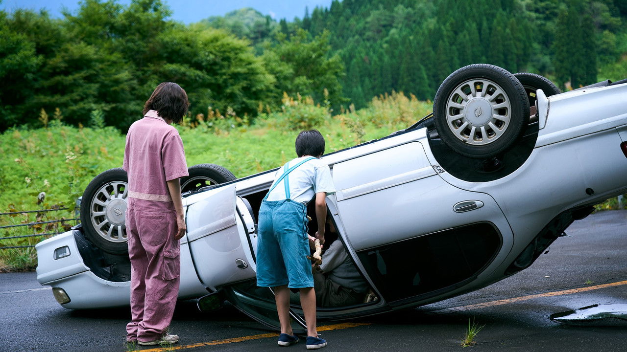 Route29 Movie Screenshot 2