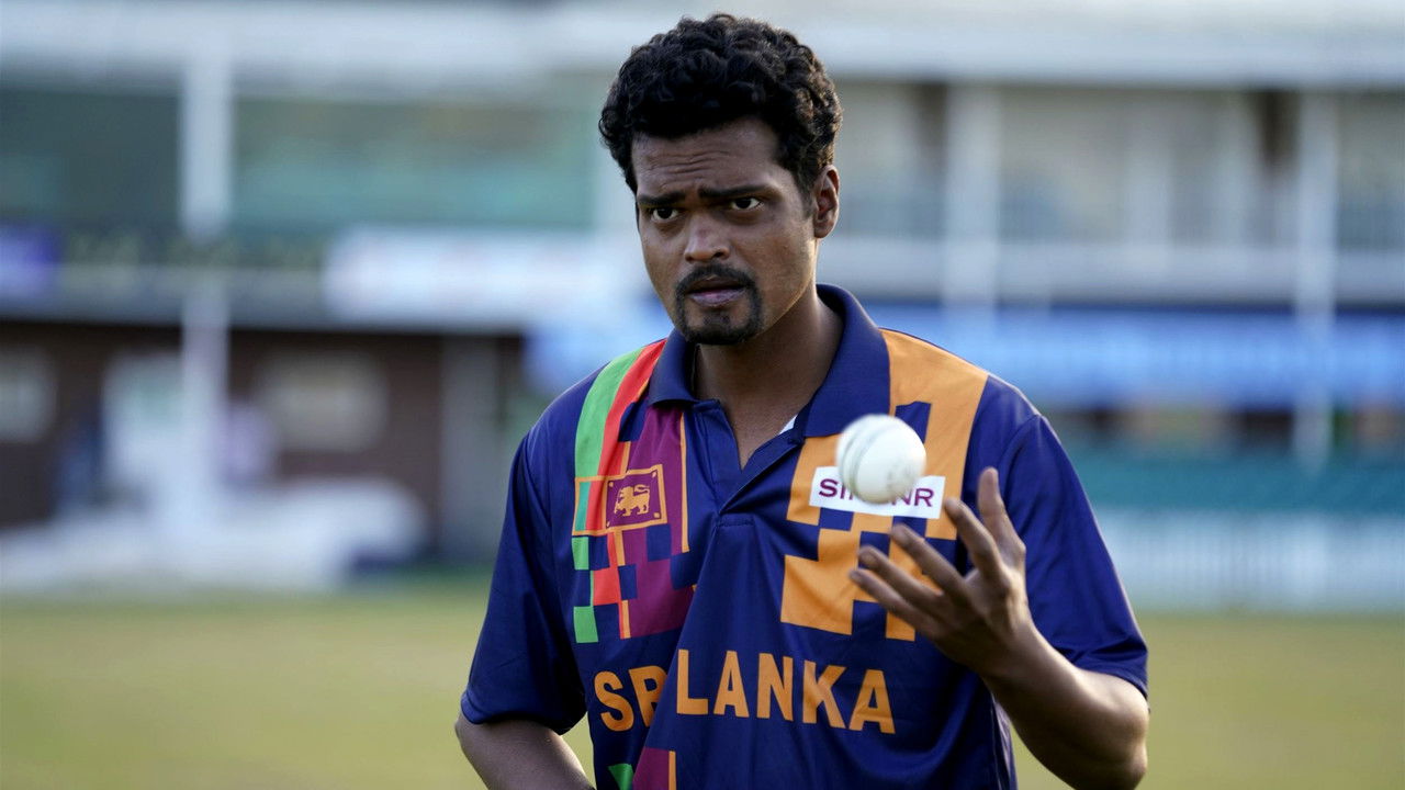 800 Movie Screenshot 2