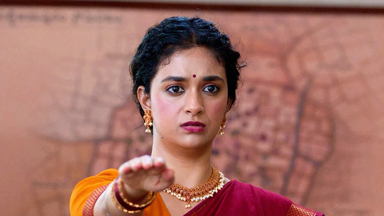 Uppu Kappurambu Movie Screenshot 3