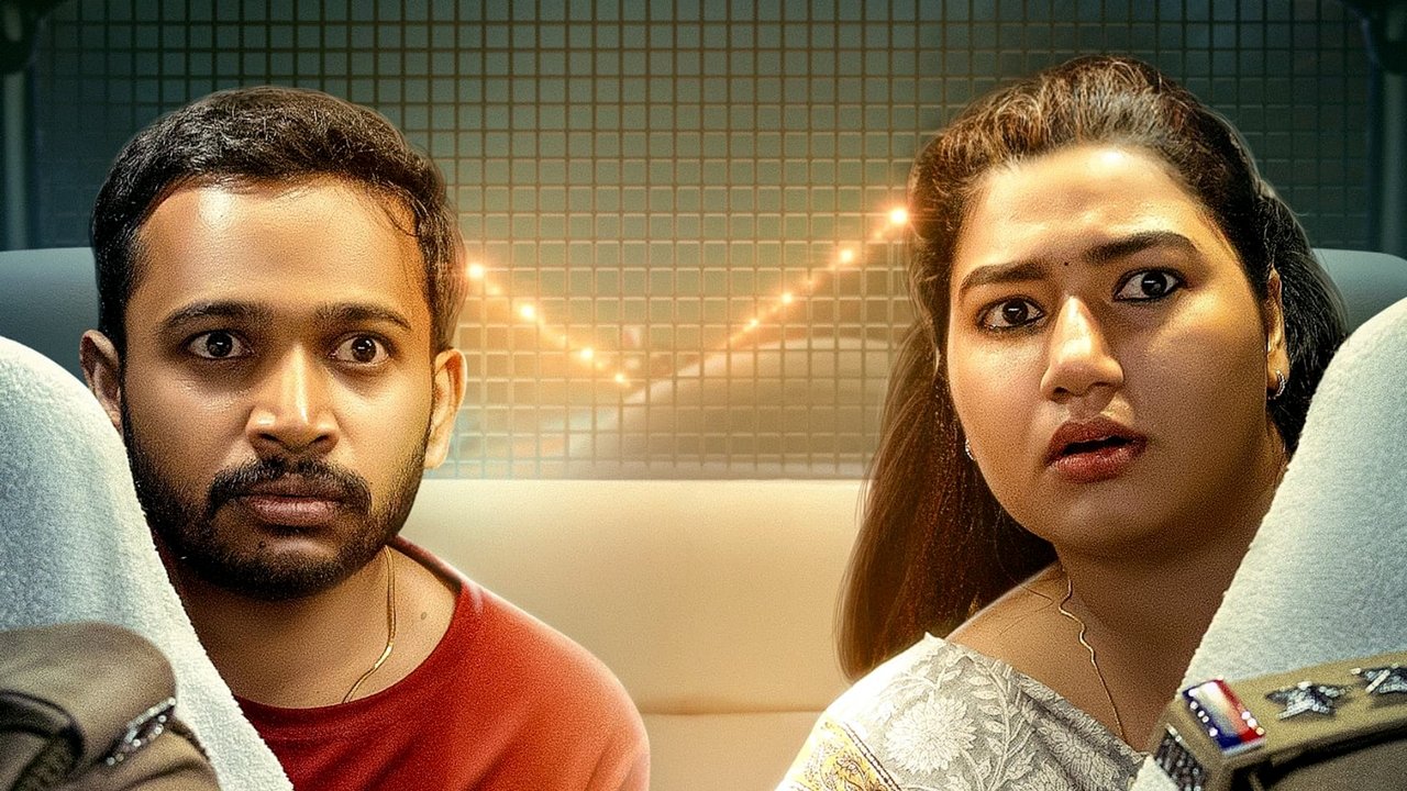 Nunakkuzhi Movie Screenshot 1