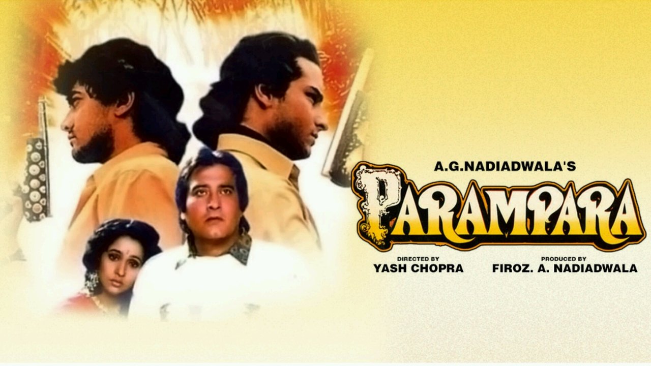 Parampara Movie Screenshot 1