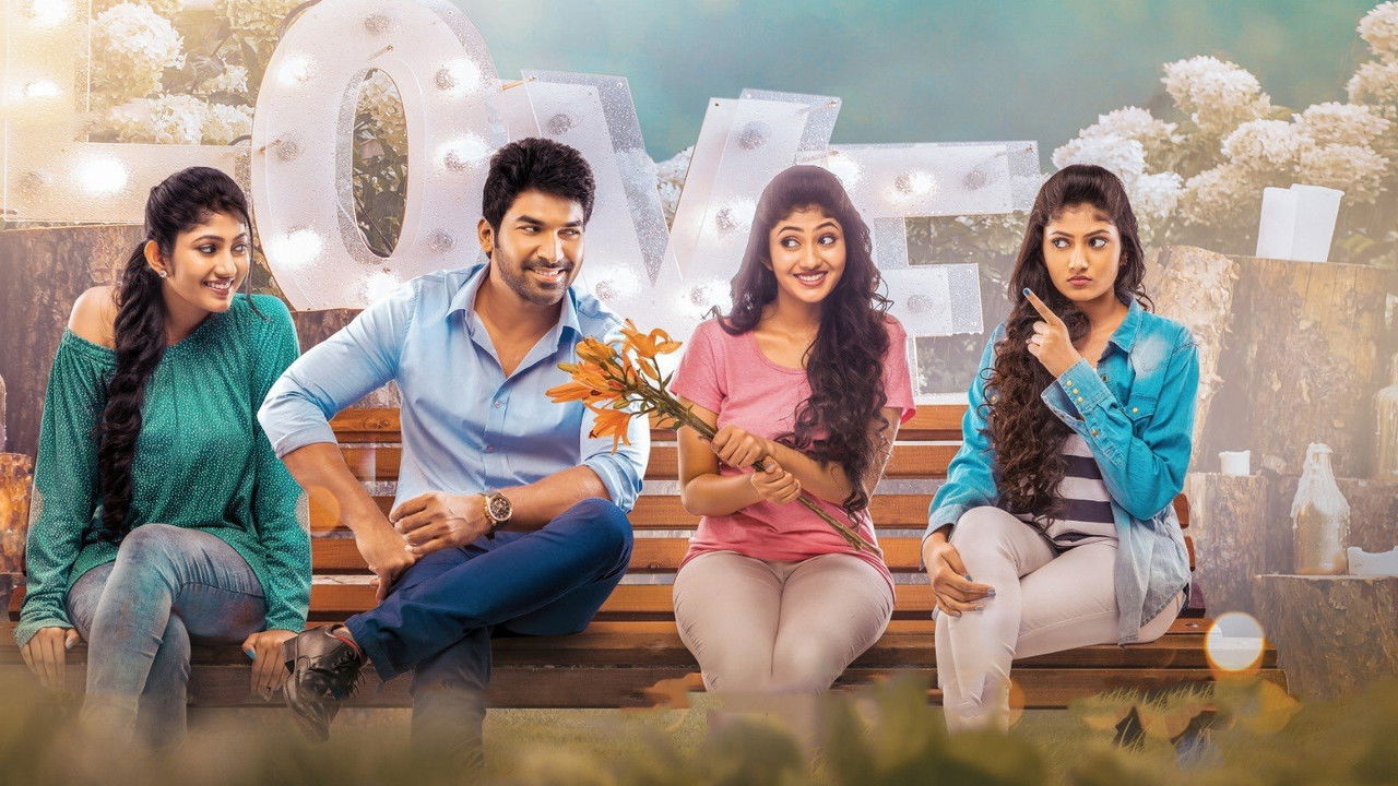 Shaadi Mubarak Movie Screenshot 3