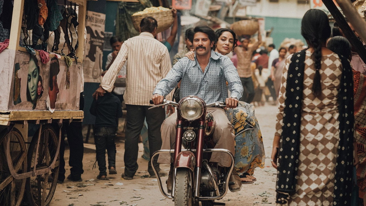 Kurup Movie Screenshot 3