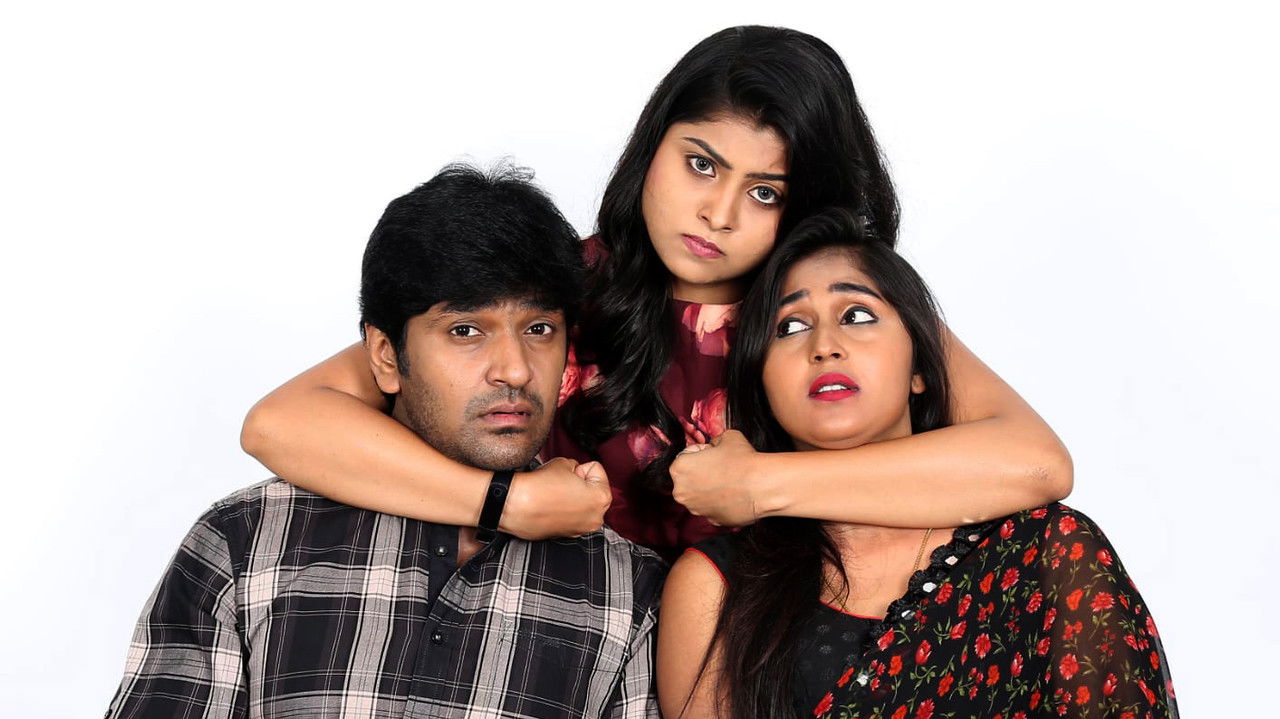 Thalaikkavasamum 4 Nanbargalum Movie Screenshot 1