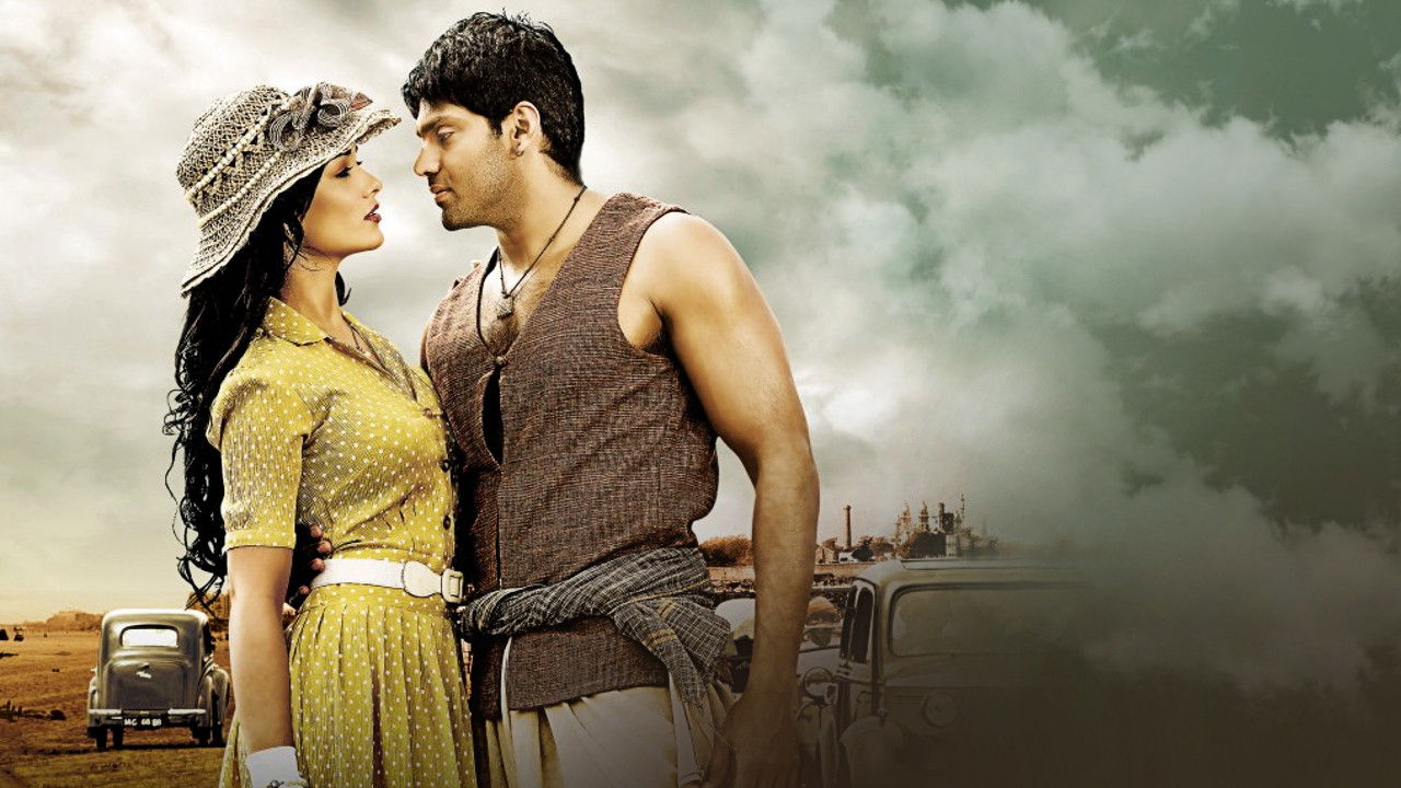 Madrasapattinam Movie Screenshot 2