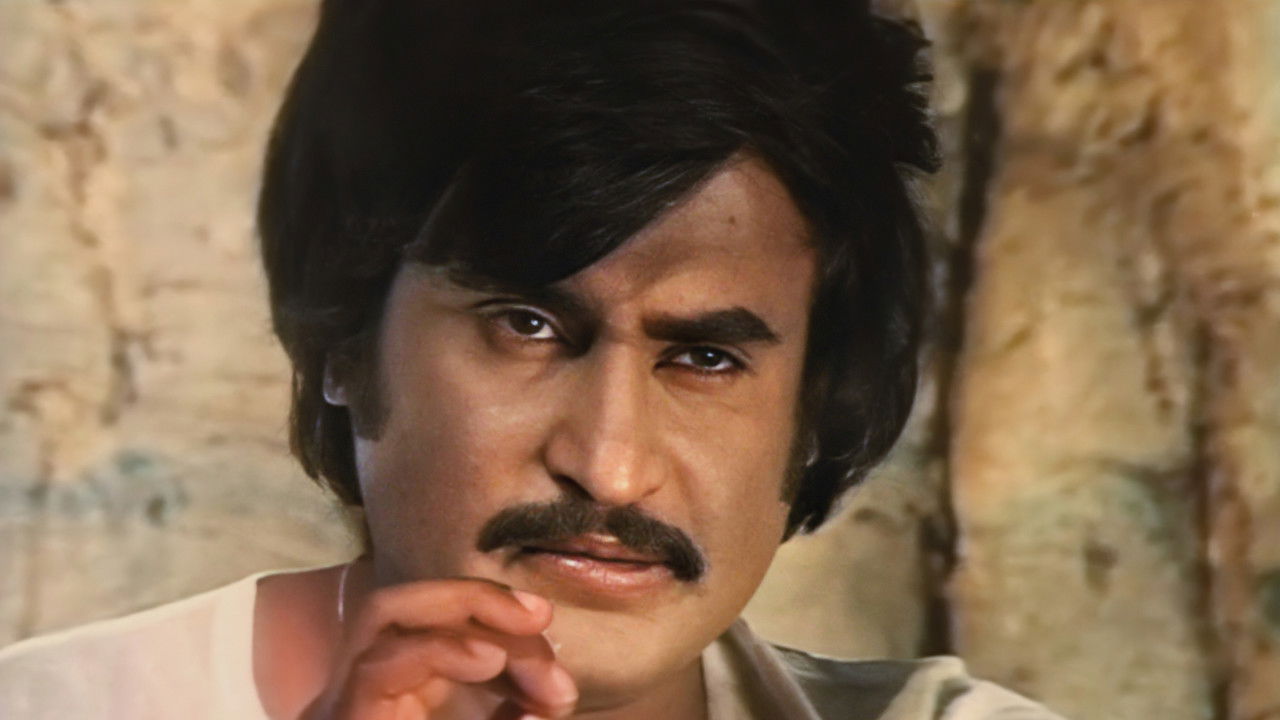 16 Vayathinile Movie Screenshot 3