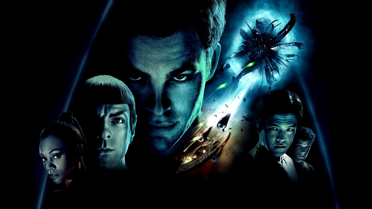 Star Trek Movie Screenshot 5