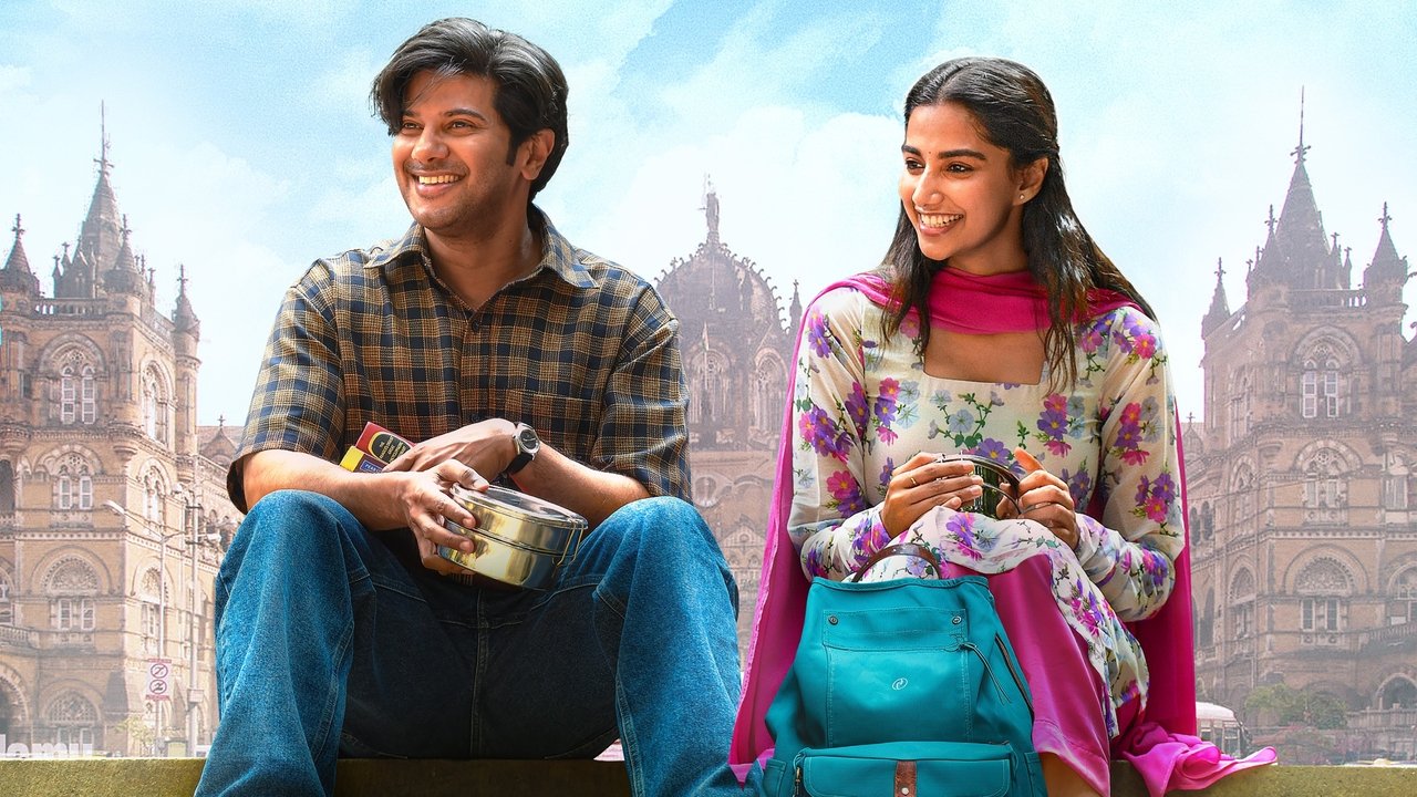 Lucky Baskhar Movie Screenshot 2