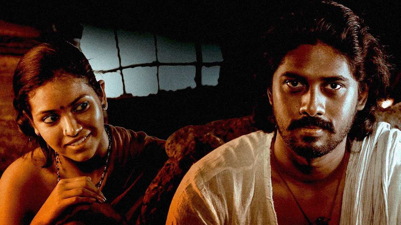 Harkara Movie Screenshot 1