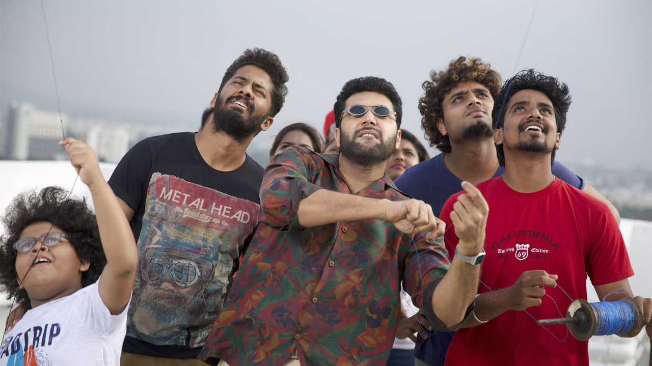 Comali Movie Screenshot 1