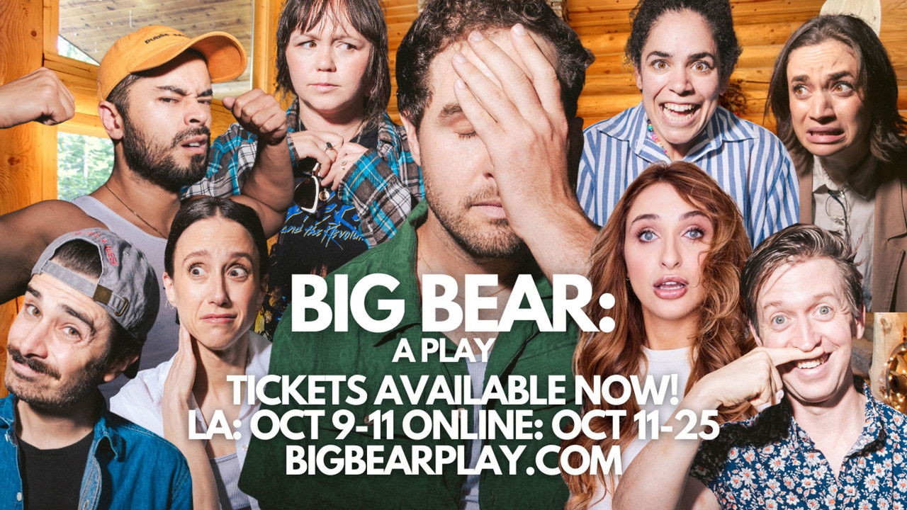 Big Bear Movie Screenshot 1