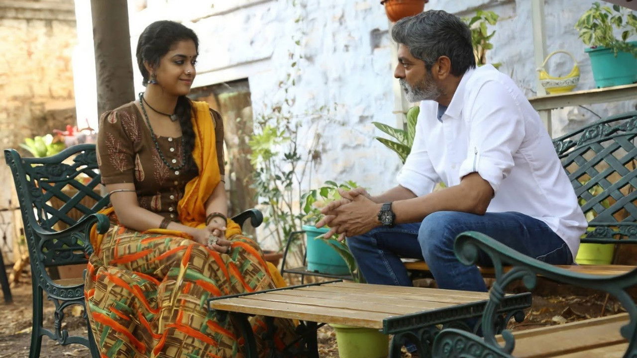 Good Luck Sakhi Movie Screenshot 3