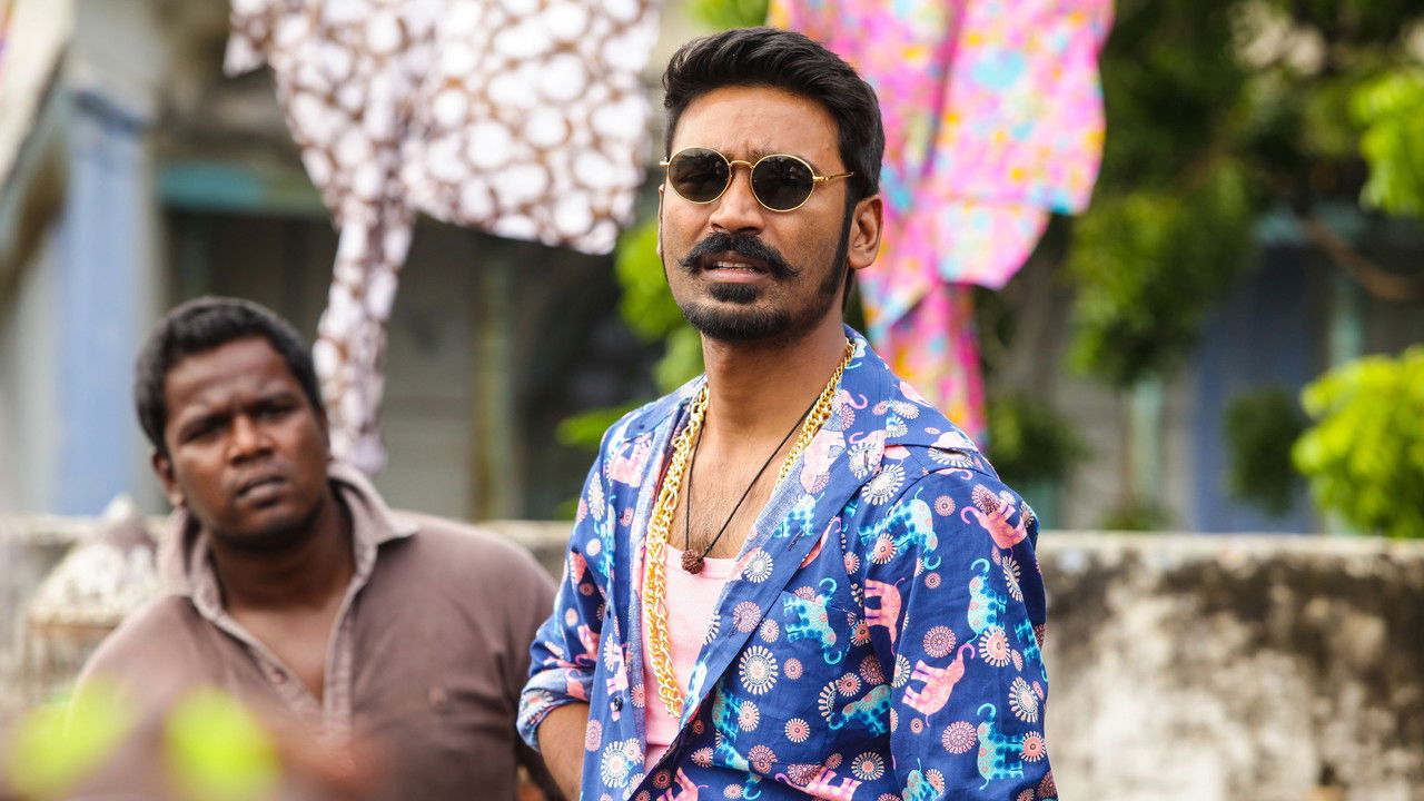 Maari Movie Screenshot 3
