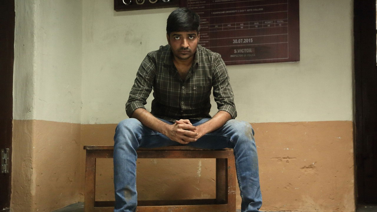 Sattam En Kaiyil Movie Screenshot 2