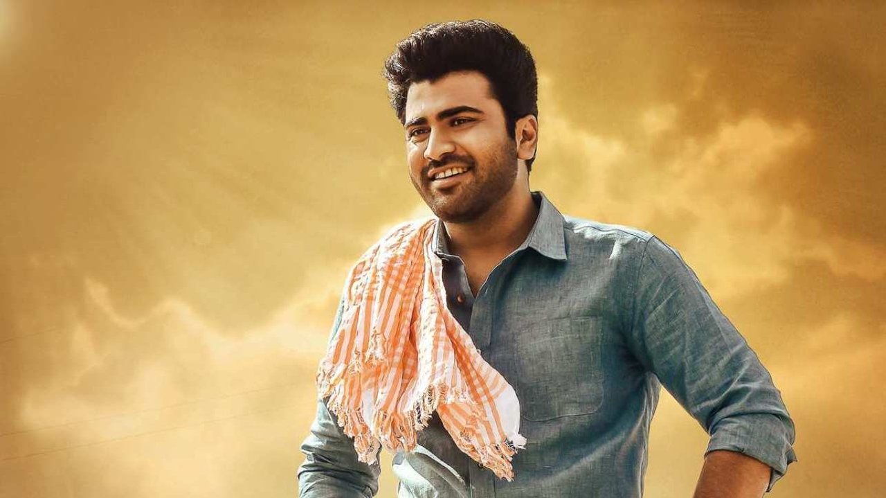 Sreekaram Movie Screenshot 1