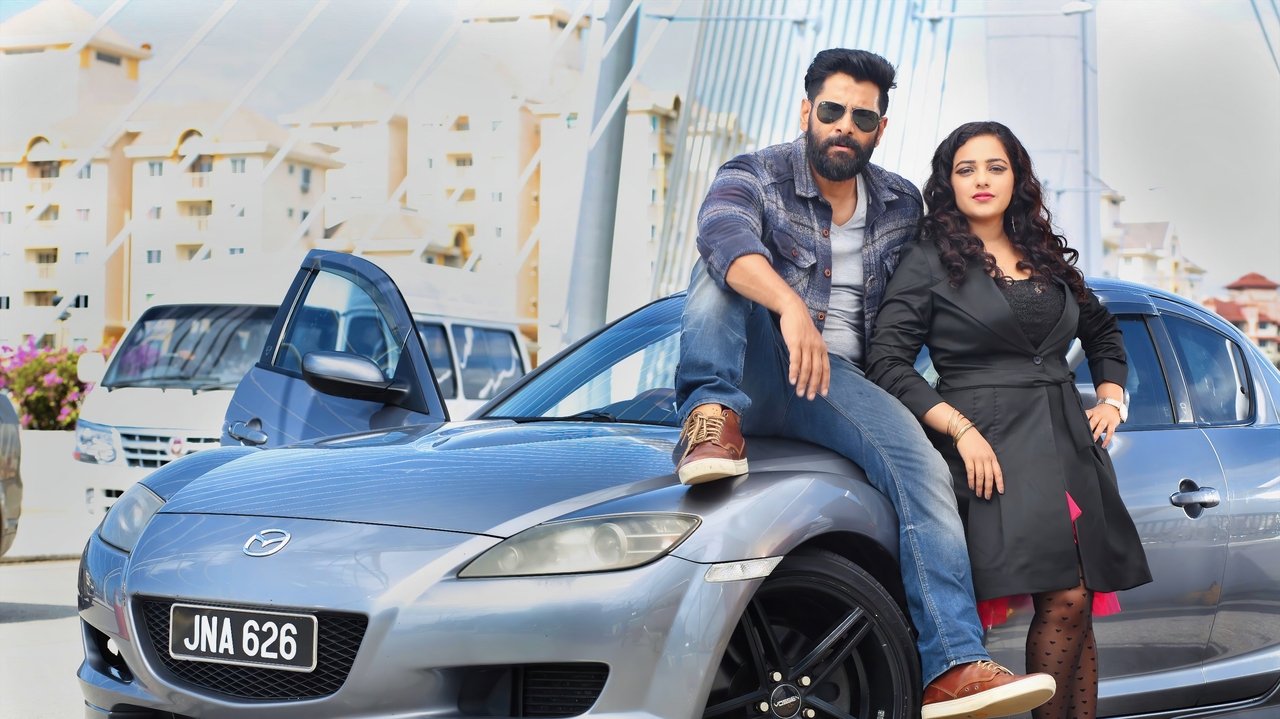 Iru Mugan Movie Screenshot 2