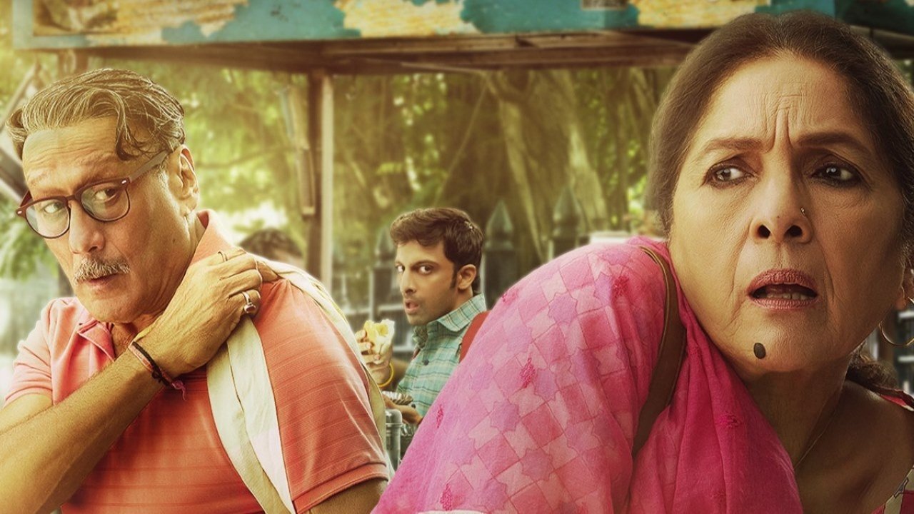 Mast Mein Rehne Ka Movie Screenshot 2