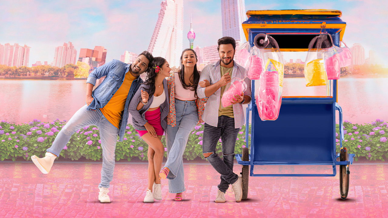 Visal Adare Movie Screenshot 1