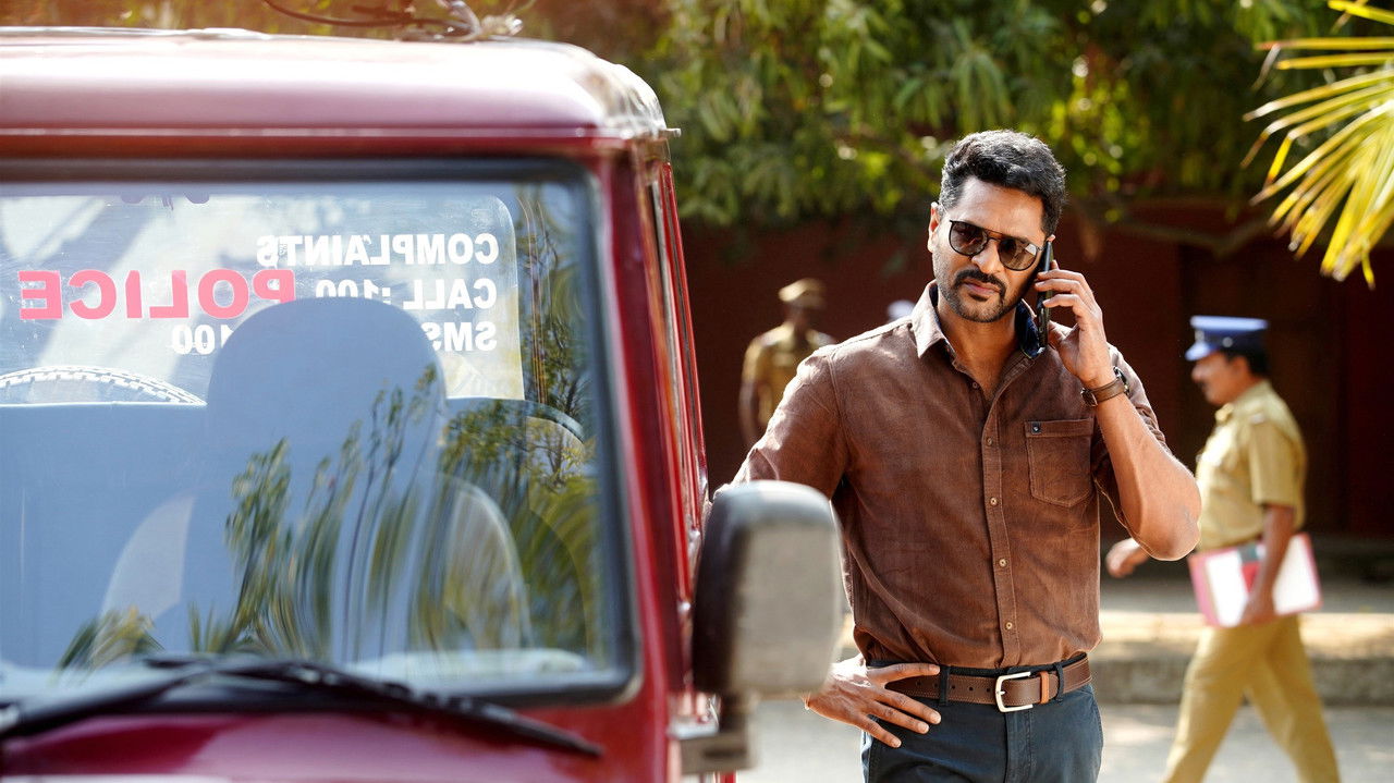 Pon Manickavel Movie Screenshot 2