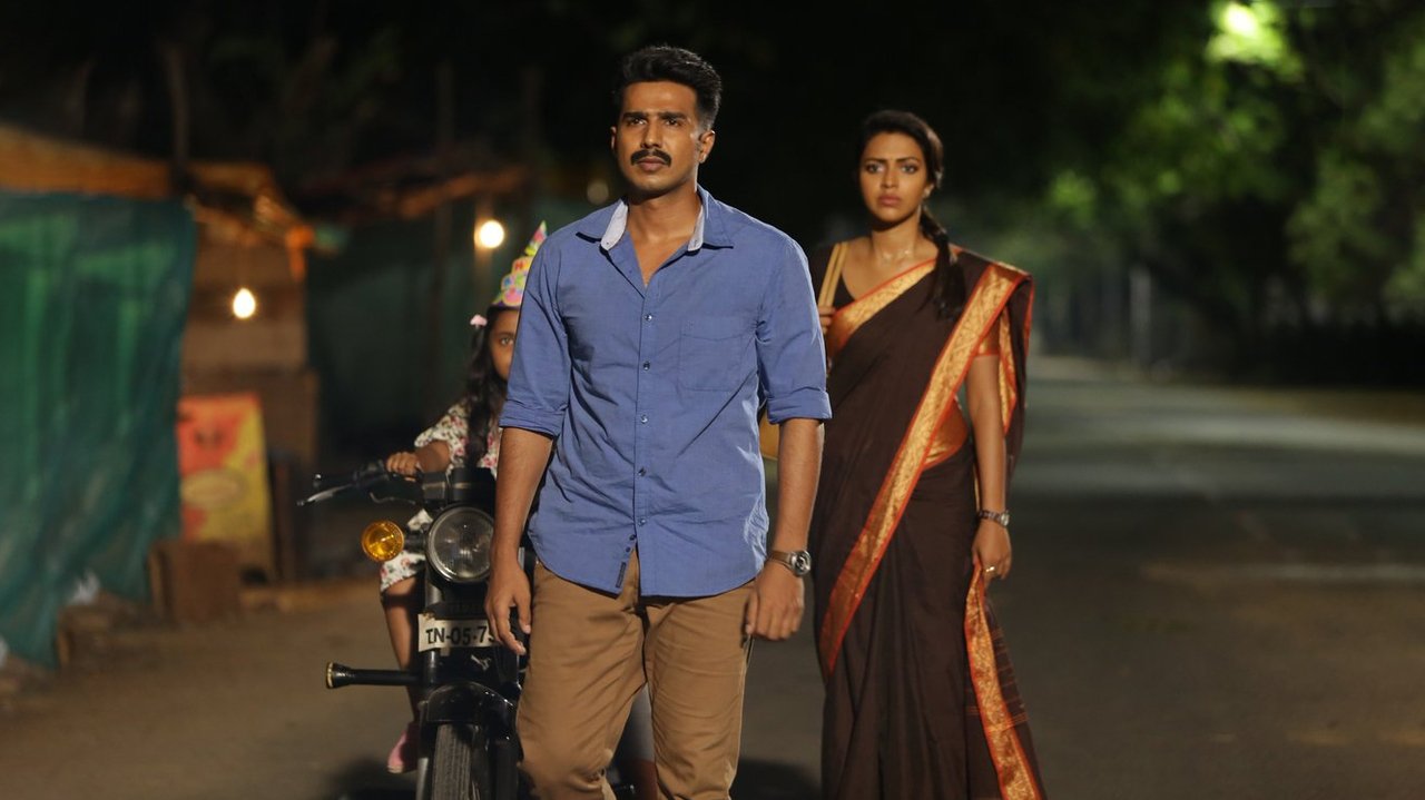 Ratsasan Movie Screenshot 3