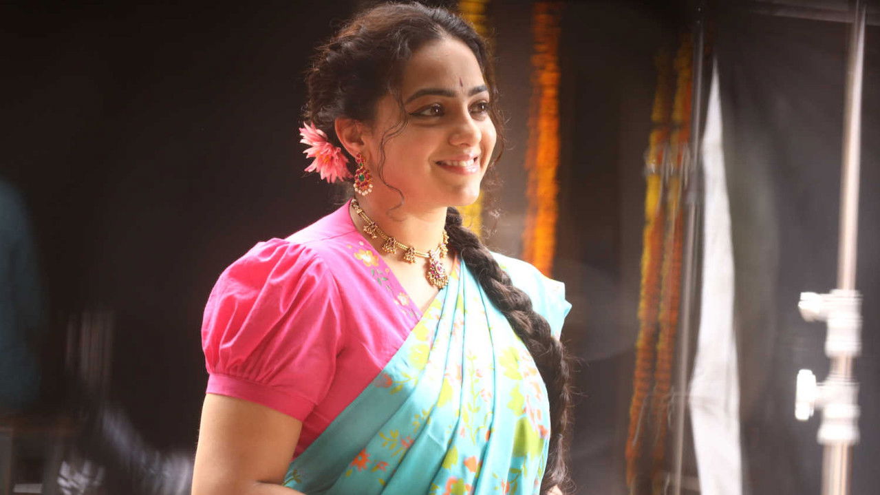 Skylab Movie Screenshot 3