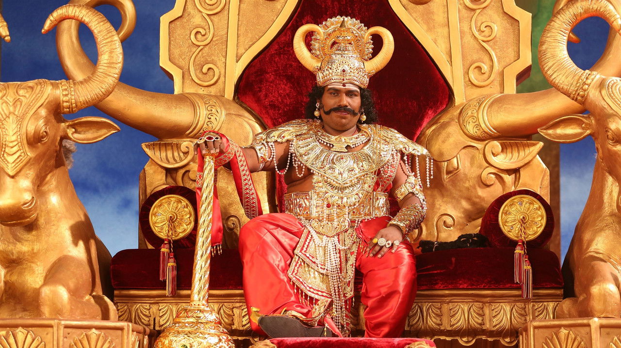 Dharma Prabhu Movie Screenshot 4