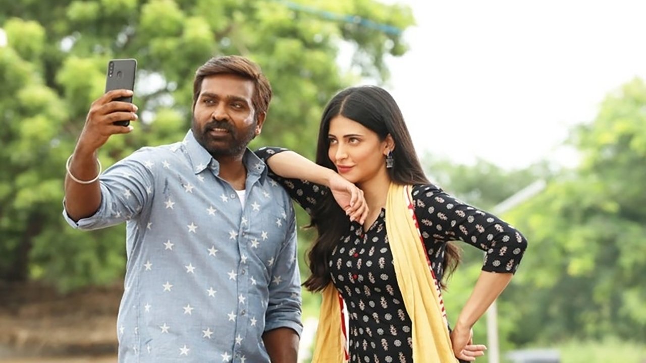 Laabam Movie Screenshot 1