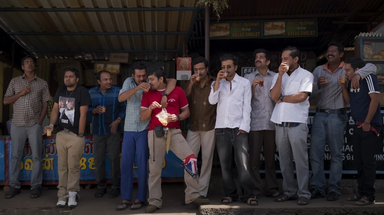 Manjummel Boys Movie Screenshot 2