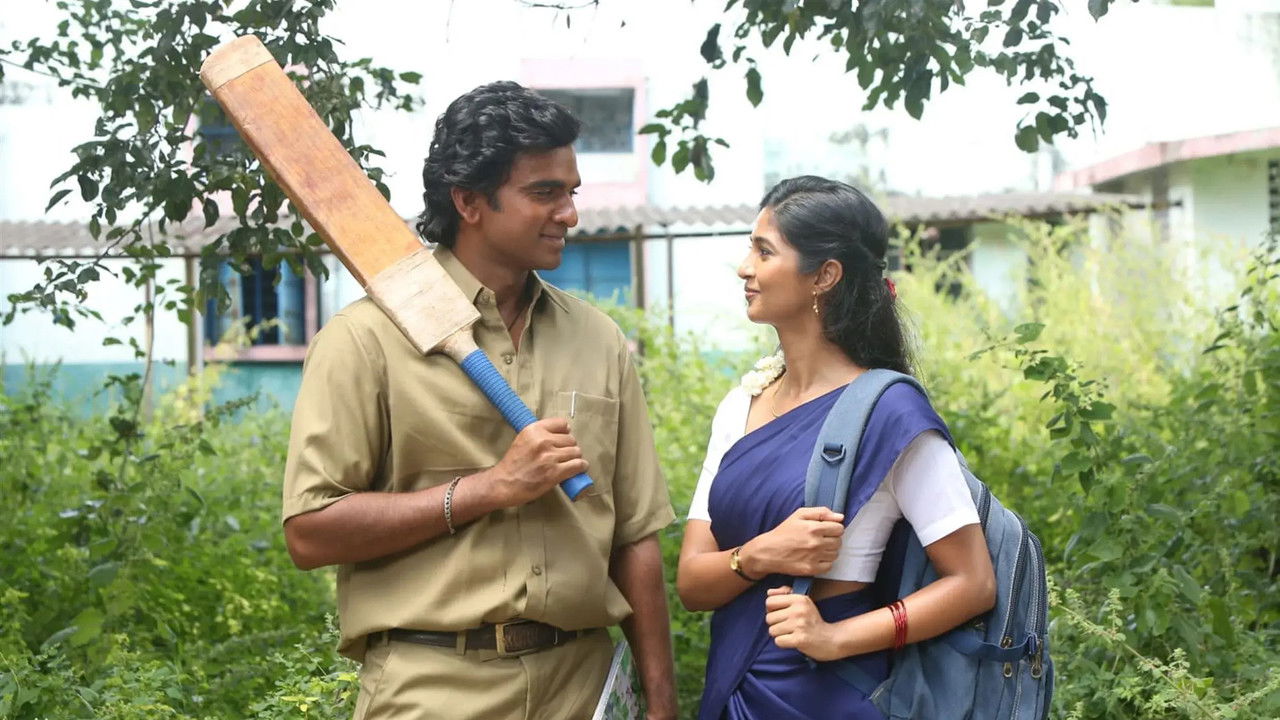 Blue Star Movie Screenshot 1