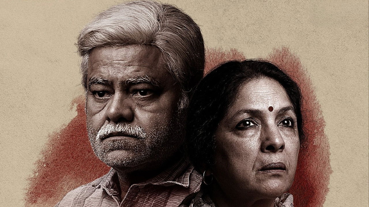 Vadh Movie Screenshot 4