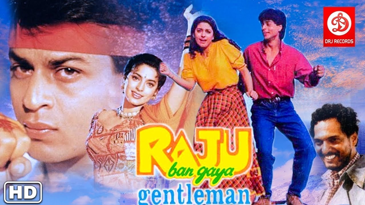 Raju Ban Gaya Gentleman Movie Screenshot 1