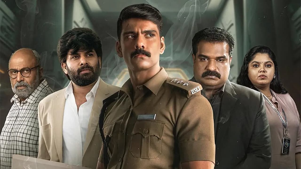 Golam Movie Screenshot 1