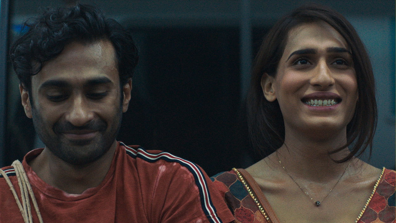 Joyland Movie Screenshot 3