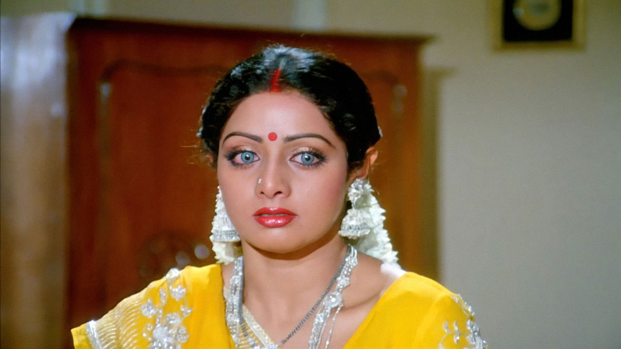 Nagina Movie Screenshot 2