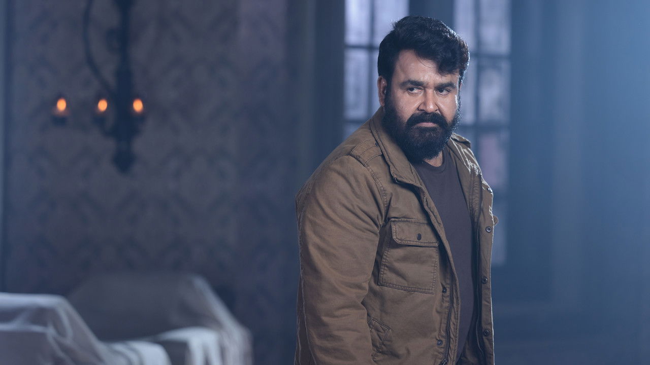 Monster Movie Screenshot 4