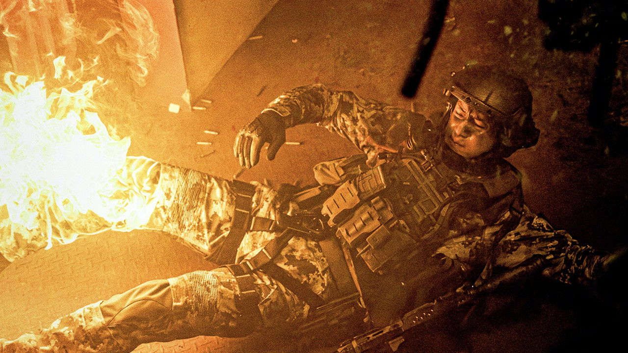 Operation Hadal Movie Screenshot 5