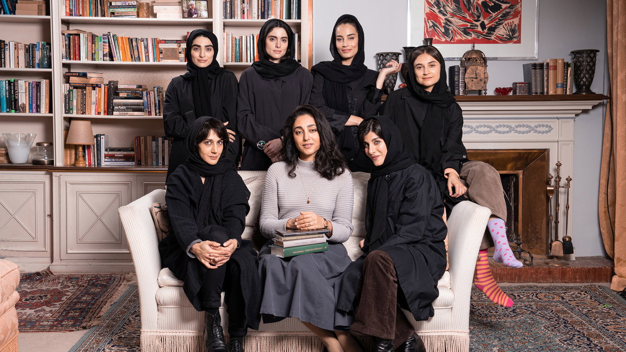 Reading Lolita in Tehran Movie Screenshot 5