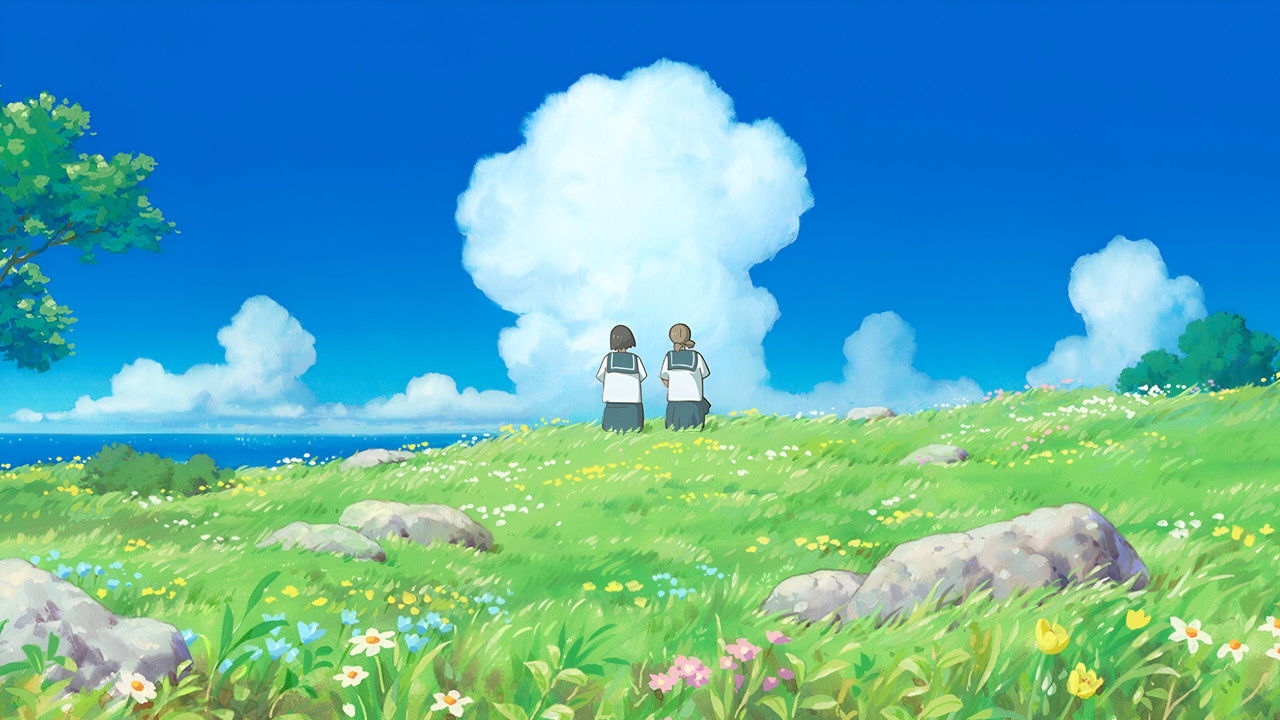 Cocoon: Aru Natsu no Shōjo-tachi Yori Movie Screenshot 1