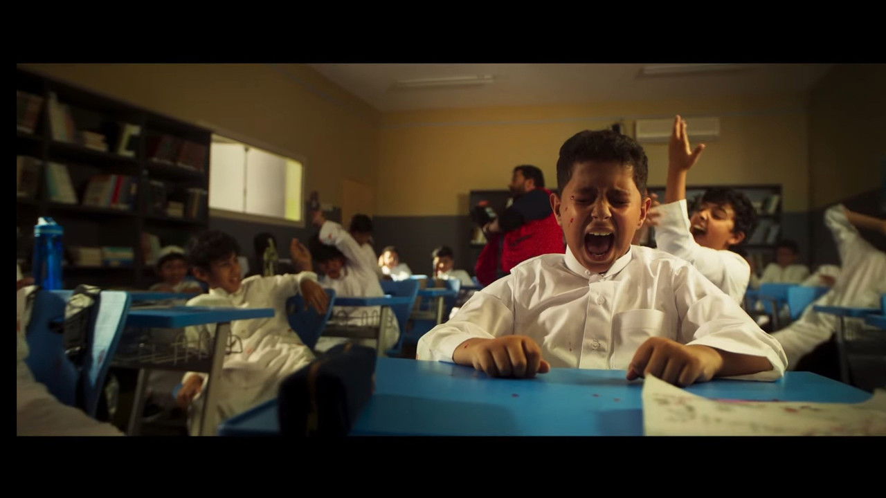 Ambulance Movie Screenshot 4