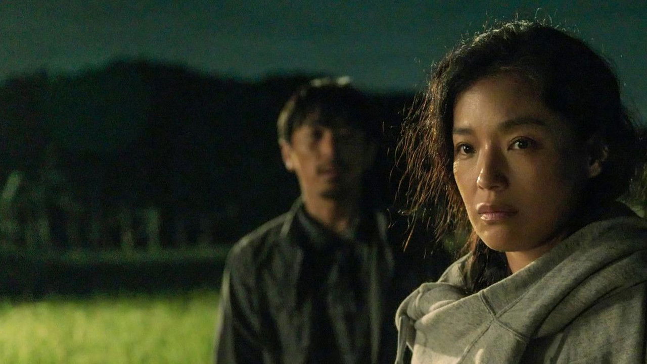 Good Autumn, Mommy Movie Screenshot 1