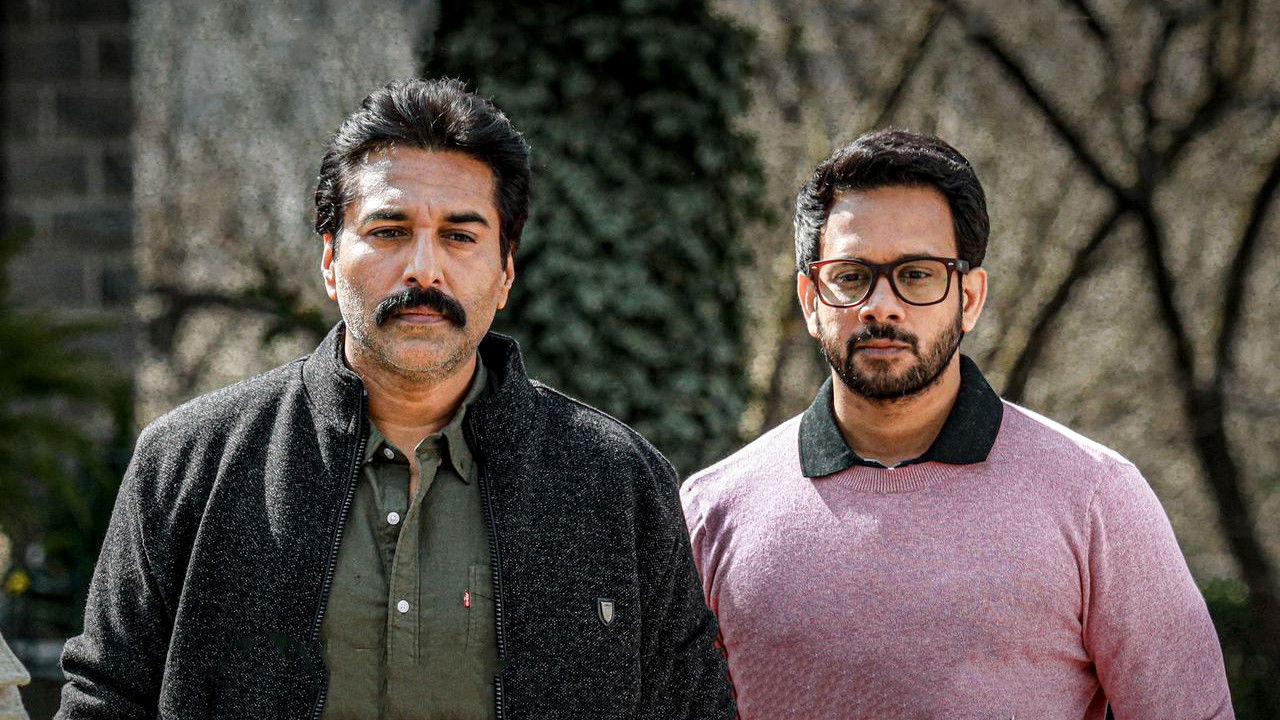 Samara Movie Screenshot 3