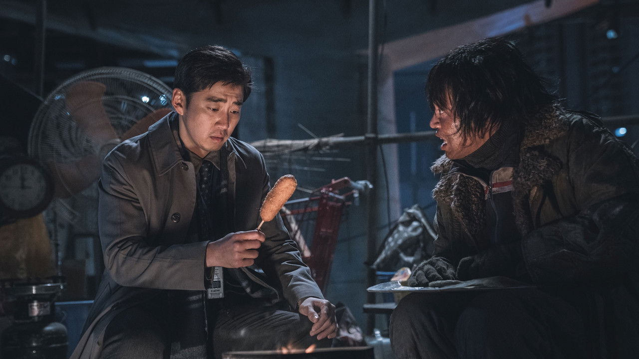 Spiritwalker Movie Screenshot 4