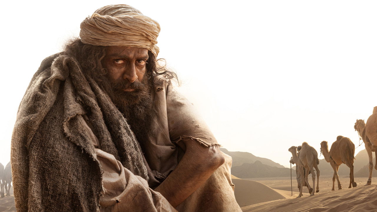 The Goat Life Movie Screenshot 4