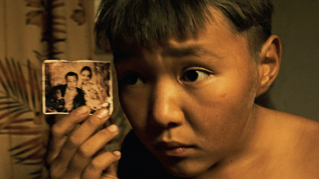 Bauryna Salu Movie Screenshot 2