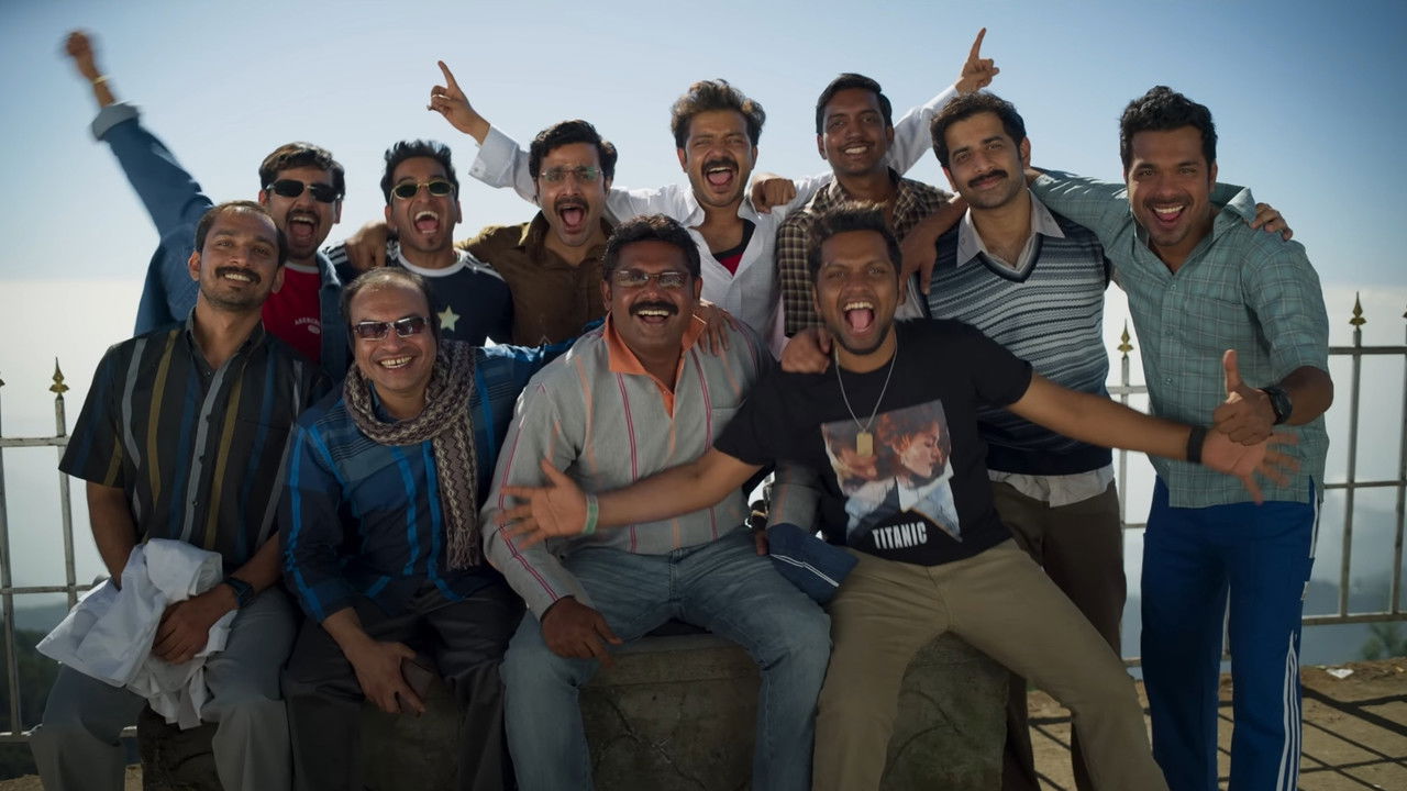 Manjummel Boys Movie Screenshot 3